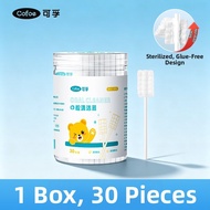 Cofoe | Newborn Infant Oral Cleaner Cotton Swab Gauze Toothbrush No Adhesive