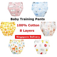 Baby Toilet Training Pants 8Layers $1.99 June Holiday 100% Cotton Rewashable Diapers