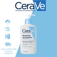 CeraVe Renewing SA Cleanser 237ml For Normal Skin