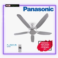 Panasonic Ceiling Fan (60 Inch/Silver Grey) NAMI 5-Blade Remote Control Ceiling Fan F-M15E2 / F-M15E
