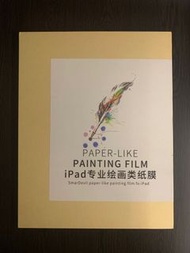 iPad Pro 11吋類紙膜 磨砂膜 保護貼 Mon貼