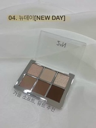 Phấn Mắt 6 Màu Pure Desire Hàn Quốc 2an Eyeshadow Palette Natural Earth Tone Micro Shiny Powder Cho