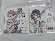 少女歌劇 少女☆歌劇 Revue Starlight 9週年展 入場特典簽名板 石動雙葉 星見純那