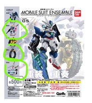 機動戰士高達 Mobile Suit Ensemble 重裝 X 重奏
