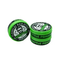 Water Based Pomade Go Style Hair Styling Go Street 75g