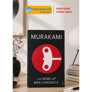 Foreign Literature Book: The Wind-Up Bird Chronicle