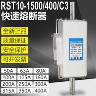RST10-1500/400/C3 200A 250A 300A 315A 350A 400A Fast Fuse