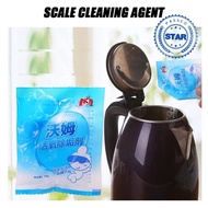 Kettle Cleaner Citric Acid Water Scale Rusty Stain Remover For Rust Electric Jug R9B1