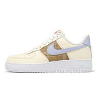 Nike Casual Shoes W Air Force 1 07 LX Women's Beige Brown Plaid Fabric AF1 ACS IH7352-001