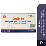 ALL TEST Covid 19 Saliva Antigen Rapid Test Kit for Covid Test Kit (MDA Approved) Nutriliv Healthcar