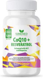 Sundhed Natural 輔酶Q10 +白藜蘆醇 500毫克 60粒素食膠囊 CoQ10 