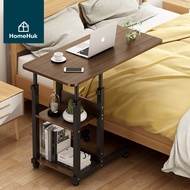 HomeHuk โต๊ะวางโน๊ตบุ๊คข้างเตียง ล้อเลื่อน แบบมีชั้นวางของ 2 ชั้น / ไม่มี โต๊ะคอมพิวเตอร์ โต๊ะคอม โต