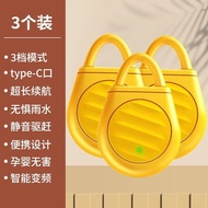 Ultrasonic Tick Repellent Portable Pendant Outdoor Insect Repellent Fishing Climbing Mosquito Repell