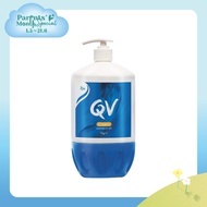 Ego QV Cream (1Kg)
