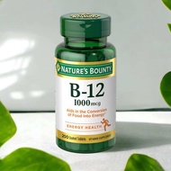 วิตามินบี12 Nature’s Bounty B-12 1000 mcg 200 Coated Tablets / B12
