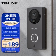 TP-LINK 可视门铃摄像头家用监控 智能门铃对讲电子猫眼 无线wifi手机远程访客识别视频通话超清夜视 DB52C棕