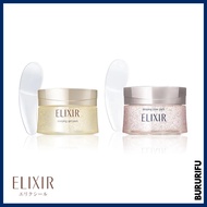 ELIXIR by SHISEIDO Superior Skin Care By Age - Sleeping Gel [105g]
