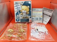 Bandai Gundam Base 高達基地 HG 1/144 電鍍金 Petit Gguy ( 全新未開封 只作收藏) 面交放心 隨便檢查。