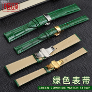 For Citizen Armani Rolex Seiko Green Water Ghost Jaeger-LeCoultre Four Leaf Clover Green Glossy Cowhide Watch Strap