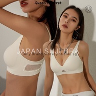 [Japan SUJI 10.0 bra] Japan SUJI seamless underwear women's summer thin hollow mesh cooling bra no-wire comfortable breathable simple bra V807