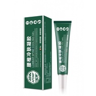 APDMP/APGMA/APGAR Cold Compress Gel for Lumbar spin Osmotic absorption for lumbar spine Jont Pain Re