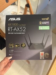 ASUS AX1800 Dual Band RT-AX52 WiFi 6 Extendable Router