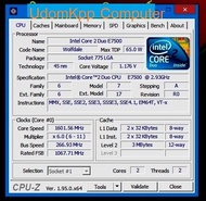 CPU CPUมือ2 INTEL ( CORE 2 Duo ) E7500 - E8600 2cores 2threads .ใช้งานปกติครับ