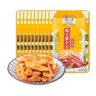 乌江麻辣萝卜干60g乌江风干萝卜干下饭菜涪陵榨菜开味咸菜小菜Wujiang Spicy Radish Dried 60g Wujiang Air Dried Radish