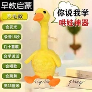 Dancing Cactus Twisting Cactus Can Twist Singing Dancing Birthday Gift Swinging