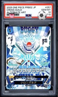 海賊王 PSA 10 鑑定卡 Buggy