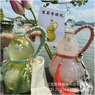 Glass Water Bottle Gourd Bottle Glass