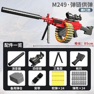 Súng Đồ Chơi M249 Bắn Đạn Xốp – Chế Độ Cơ Kéo Tay Vật Liệu ABS An Toàn Dành Cho Trẻ Em