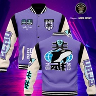 Varsity Echo sport Champion Gaming Jacket 2023 Latest Echo PH M4 Jacket Big Size XXXL XXL 3XL XXXXL 