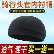หมวกกันเหงื่อระบายอากาศได้ดีแห้งเร็วสำหรับผู้ชาย,หมวกกันน็อคแบบบางเฉียบสำหรับฤดูร้อนหมวกกันนํ้าในหมวกกันน็อคบุน้ำดีใหม่ J.lindeberg DESCENTE Perew Footjoymalbon Uniqlo