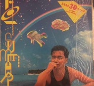 張國榮黑膠唱片