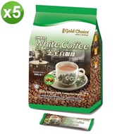 馬來西亞 金寶白咖啡(榛果)-5袋/組