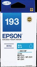 EPSON 193墨水匣  C13T193283 - 靛藍色墨水