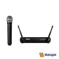 SHURE SVX24TH/PG58 ไมโครโฟนไร้สาย สำหรับพูด หรือร้องเพลง Q12 ( 748-758 MHz ) One