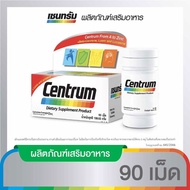 Centrum เซนทรัม กล่องขาว From A to Zinc + Beta-Carotene Lutein and Lycopene （90 tablets）เซนทรัม วิตา