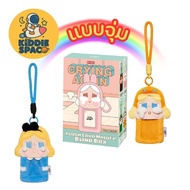 Crybaby Crying Again Cardholder Dip