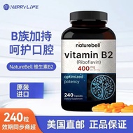 U.S. Imported NatureBell Vitamin B2 Capsules Riboflavin 400mg Easy Absorb b2 Energy Health Care20251