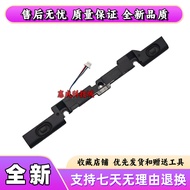 Suitable for Lenovo ThinkPad X230 X230I X220I X220 Speaker Speaker 04W1412