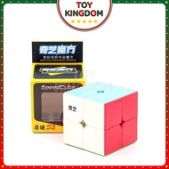 Rubik 2x2 Stickerless QiDi S2 Rubik's Cube 2x2x2 Assembling Toy