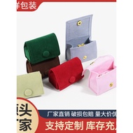 Flannel Snap Bag Portable Ring Box Small Jewelry Packaging Mini Earrings Storage Bag