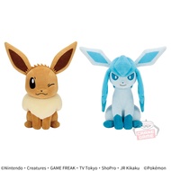 BANDAI Pokémon {Eevee Family-Eevee And Ice Eevee} Fluff