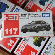 TOMICA TOYOTA TomicaOriginal GR Supra BlackTOYOTA
