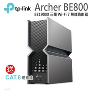 TP-LINK Archer BE800 BE19000 Tri-Band Wi-Fi 7 Wireless Router Sharing Device
