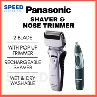 PANASONIC RECHARGEABLE SHAVER 2 BLADE & NOSE TRIMMER SET ES-RW30CM453 剃胡须刀 剃鼻毛刀 RECHAREABLE SHAVER W