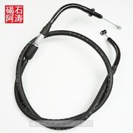 Special Car Dedicated Kawasaki ER6N ER6F NINJA650 Clutch Line Clutch Clutch Line Motorcycle Accessor