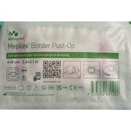 Mepilex border post-op 6x8 cm